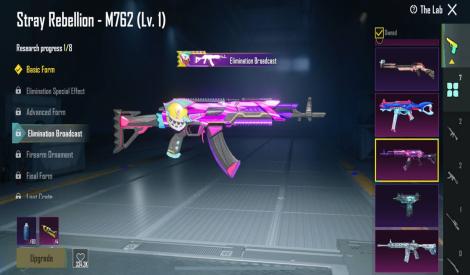 GLACIER LEVEL 6 + GREEN LAMBORGHINI + OLD RP