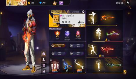 My account level 60 and very old and rare item