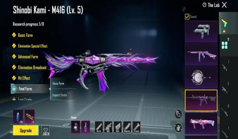 🇮🇳BGMI M4 SHINOBI ON-HIT + DODGE SUPERCAR + 32MF ACCOUNT🇮🇳