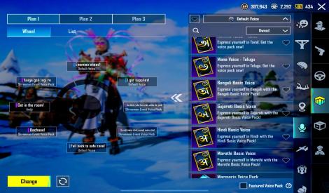 🔺PREMIUM BGMI  + CONQUEROR + 18 GUN LAB  +  ROOM CARD  + 91 MYTHIC FASHION TITLE ACCOUNT🔻