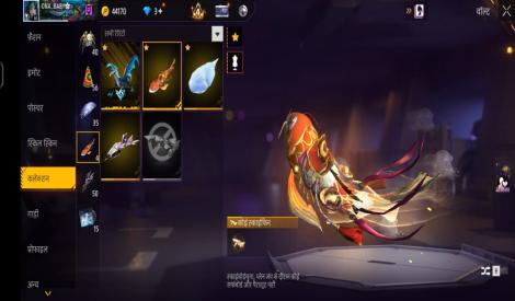 Mera id 3 yaar old real id