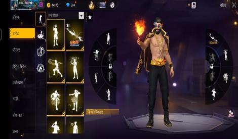 Mera id 3 yaar old real id