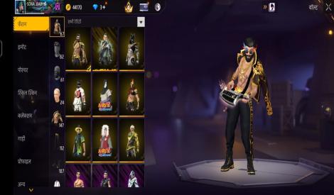 Mera id 3 yaar old real id