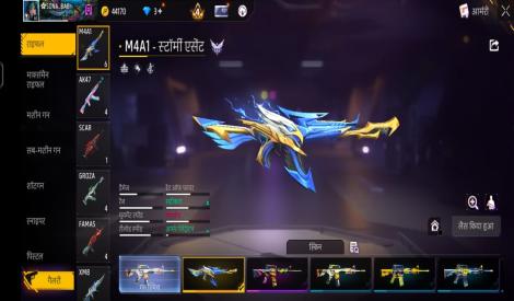 Mera id 3 yaar old real id