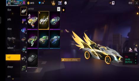 Mera id 3 yaar old real id