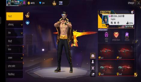 Mera id 3 yaar old real id