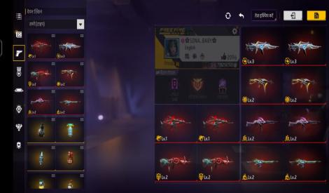 Mera id 3 yaar old real id