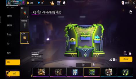 Mera id 3 yaar old real id