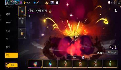 Mera id 3 yaar old real id