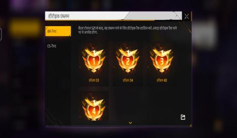 उसका लेबल है 👉 63