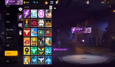 उसका लेबल है 👉 63