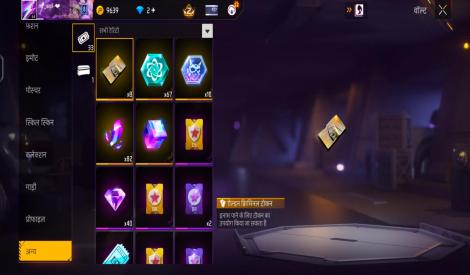 उसका लेबल है 👉 63