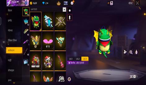 उसका लेबल है 👉 63