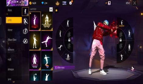 उसका लेबल है 👉 63