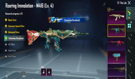 Best inventory bgmi account