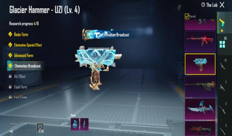 Best inventory bgmi account