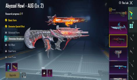 Best inventory bgmi account