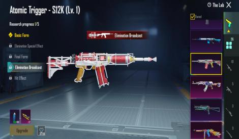 Best inventory bgmi account