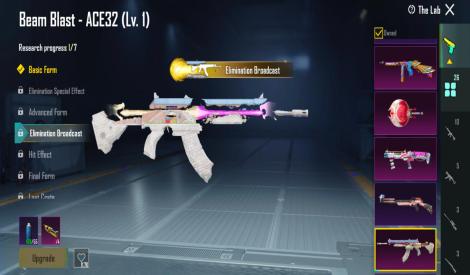 Best inventory bgmi account