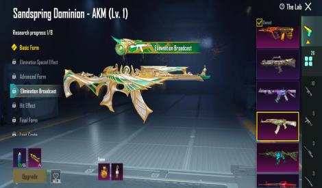 Best inventory bgmi account