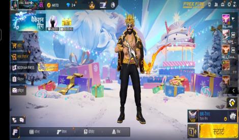 Mera id 3 yaar old real id