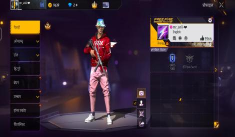 उसका लेबल है 👉 63